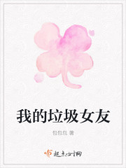 无语了!我养老院里咋全是至尊!全文免费阅读