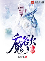 一胎双宝,顾小姐孕肚藏不住全文免费阅读