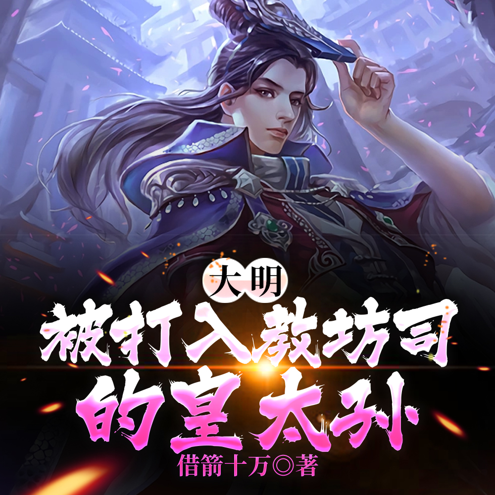 ��������ū�͵�ǧ��һ��ȫ������Ķ�