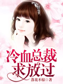 ��Ѫ�ܲ���Ź�ȫ������Ķ�