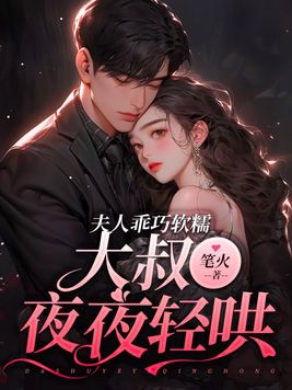 С�޹�����Ŵ,����ҹҹ���ȫ������Ķ�