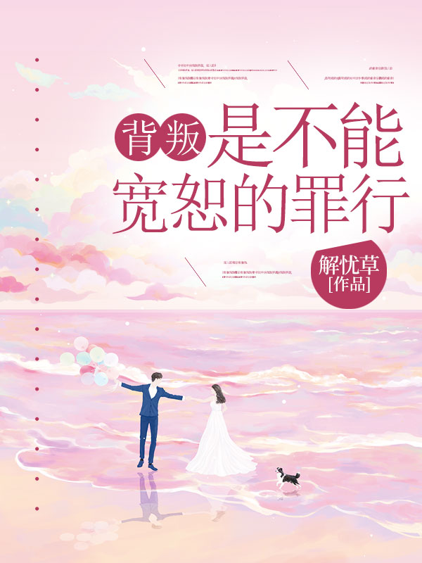 ���ѣ��ǲ��ܿ�ˡ������ȫ������Ķ�