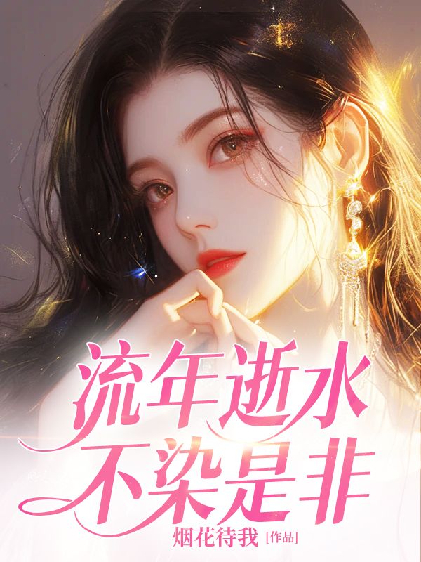 ������ˮ��Ⱦ�Ƿ�ȫ������Ķ�