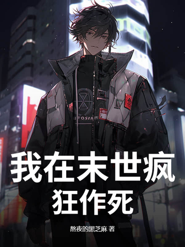 ����ĩ���������ȫ������Ķ�