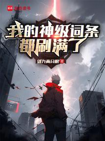 �ҵ��񼶴�����ˢ����ȫ������Ķ�