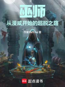 ��ʦ����������ʼ�ĳ���֮·ȫ������Ķ�