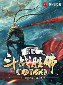 �ճɶ�սʤ������Ⱥ����ȫ������Ķ�