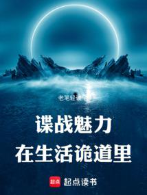 ��ս��������������ȫ������Ķ�