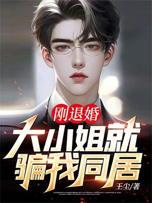 ���˻飬��С���ƭ��ͬ��ȫ������Ķ�