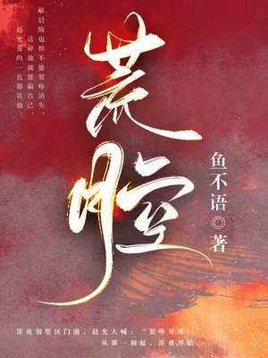 ��ǻȫ������Ķ�