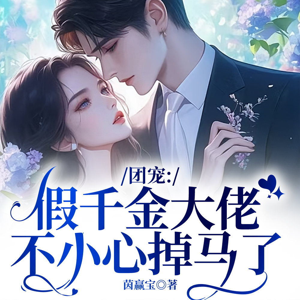 ��ү����ɣ����˱�ؽ����ף�ȫ������Ķ�