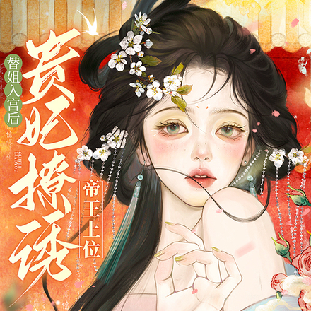 ����빬�󣬹������յ�����λȫ������Ķ�