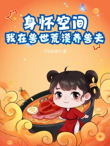 �����ռ䣬����������Į���޷�ȫ������Ķ�