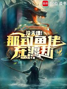 û�������ǵ������ڶɽ�ȫ������Ķ�