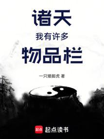 ���죺����������Ʒ��ȫ������Ķ�