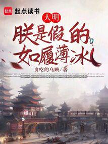 ���������Ǽٵģ����ı���ȫ������Ķ�