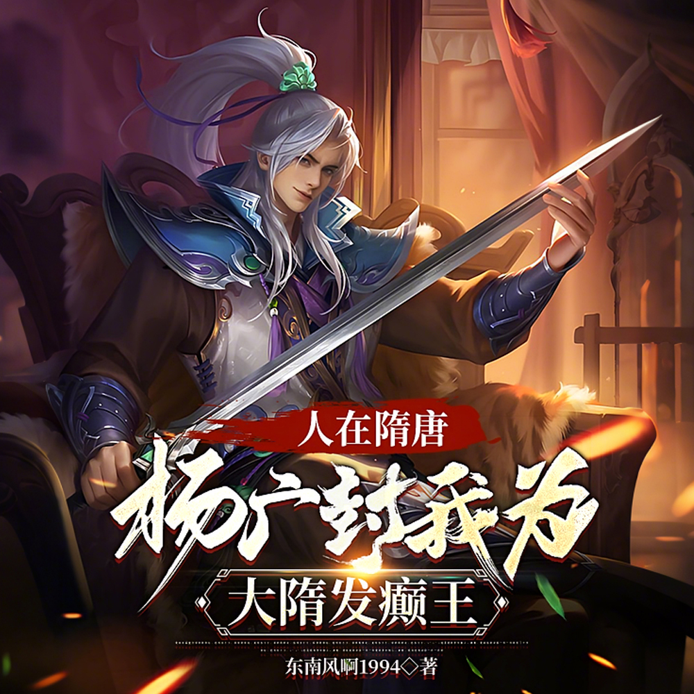 ������ܱ������������ҷ�����ȫ������Ķ�