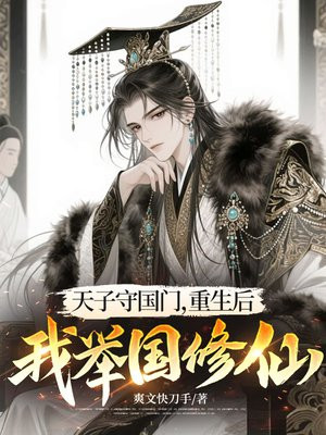 �����ع��ţ��������Ҿٹ�����ȫ������Ķ�