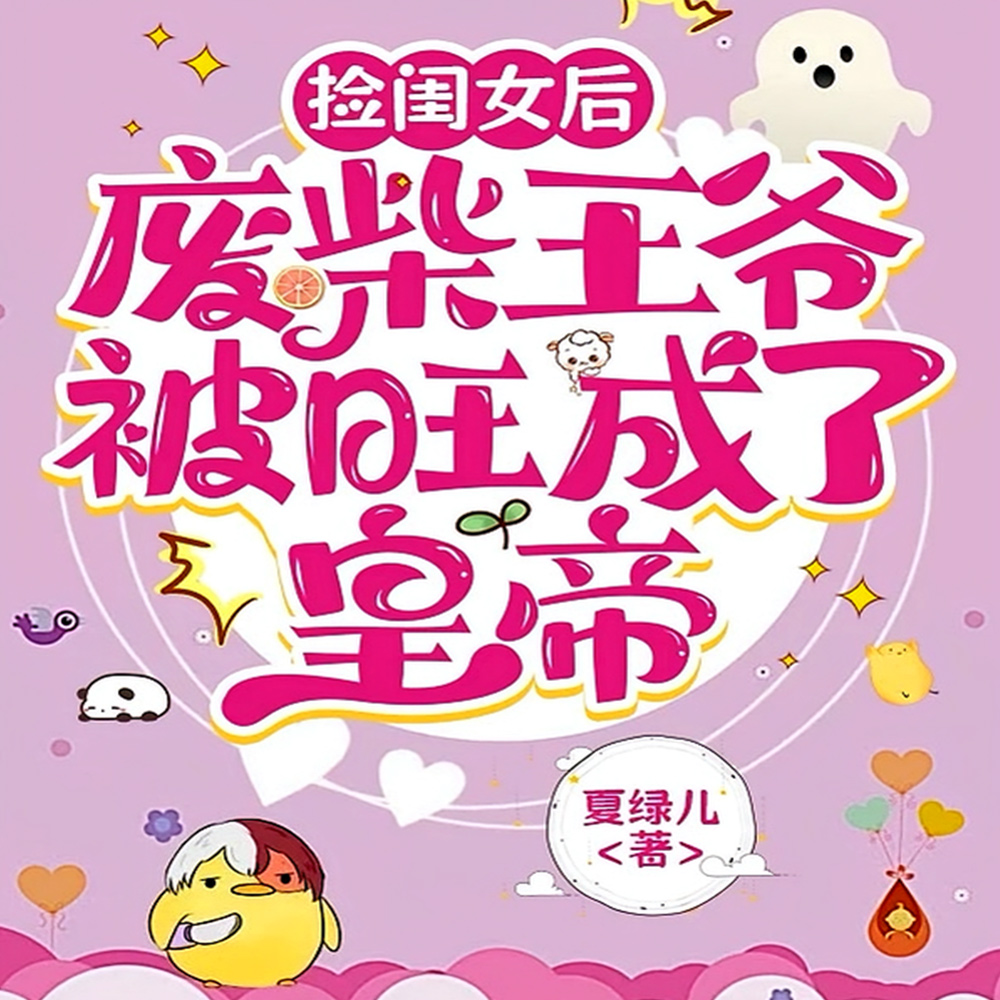 ̫���ӵĹ�Ů�������������˻ʵ�ȫ������Ķ�