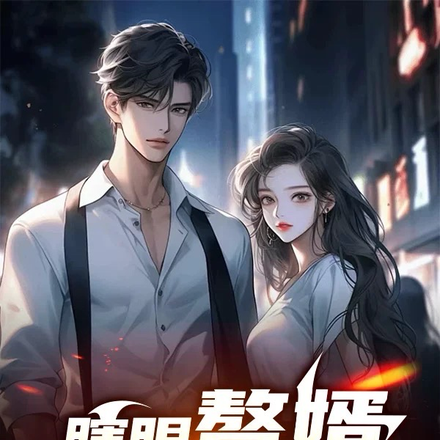 ˫��ʧ������������ͫ������ȫ������Ķ�