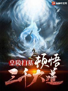 ����ɨĹ,������ǧ���ȫ������Ķ�