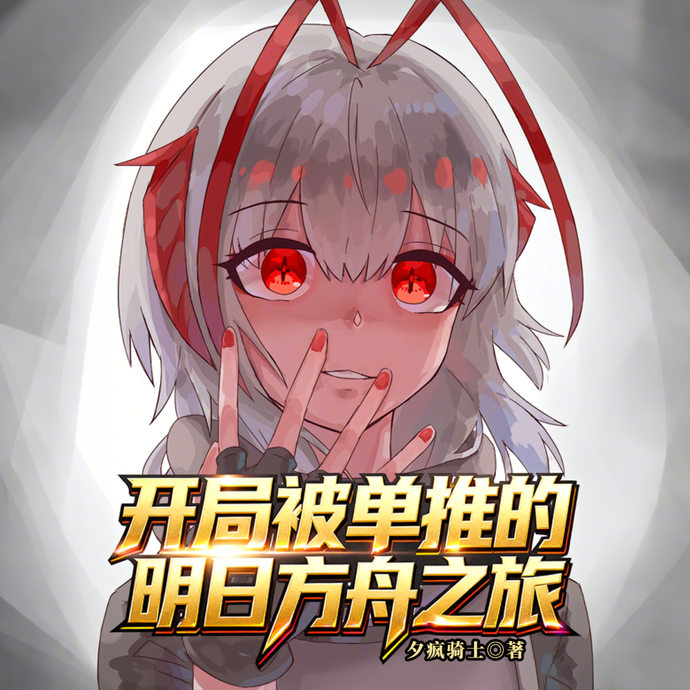 ���ֱ����Ƶ����շ���֮��ȫ������Ķ�