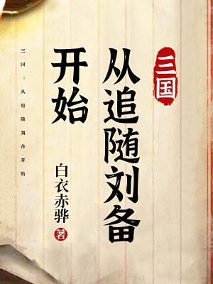 ��������׷��������ʼȫ������Ķ�