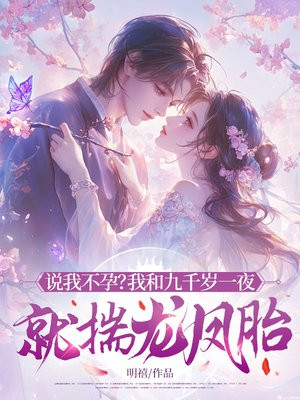 ˵ҲУҺ;ǧһҹʹ̥ȫĶ