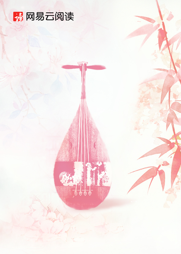 99次重生后,我选择国防科大,京圈太子爷慌了全文免费阅读