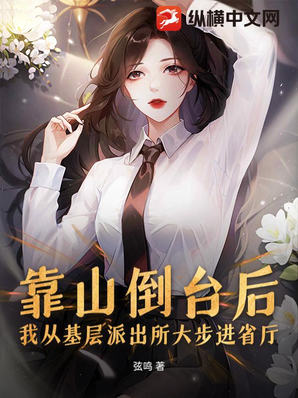 ɽ̨Ҵӻɳ󲽽ʡȫĶ