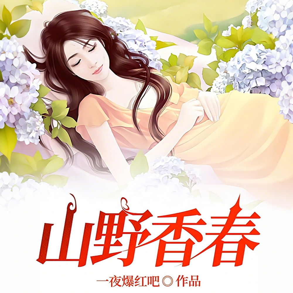 �ش�Ů��������ȫ������Ķ�