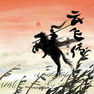 �Ʒɴ�ȫ������Ķ�