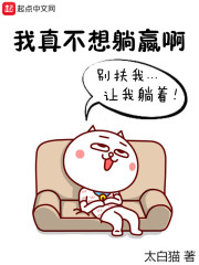 ���治����Ӯ��ȫ������Ķ�