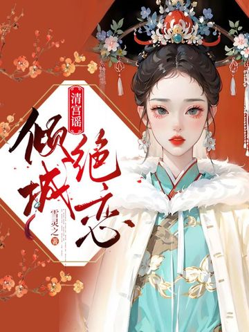 �幬ҥ����Ǿ���ȫ������Ķ�