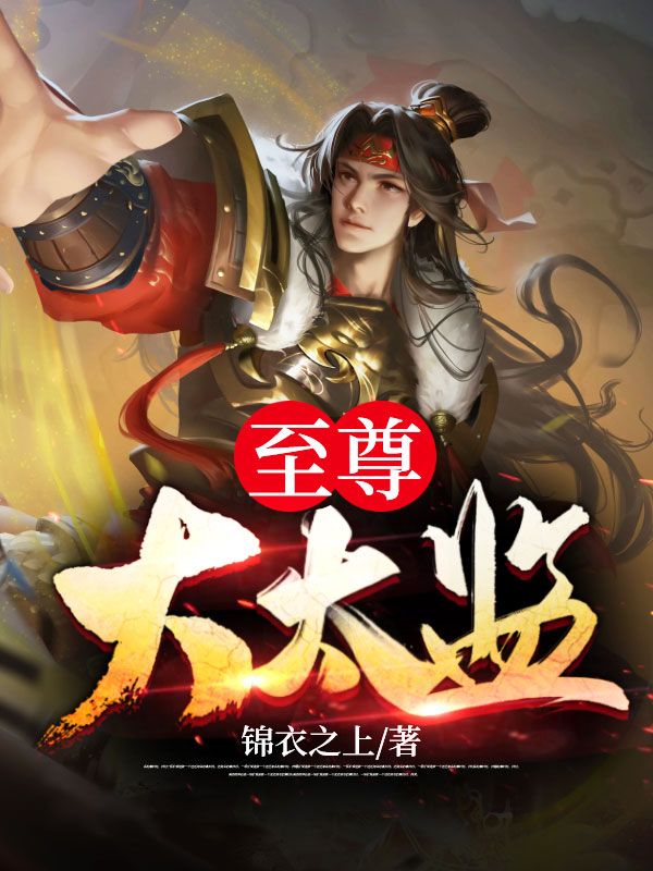 �����̫��ȫ������Ķ�