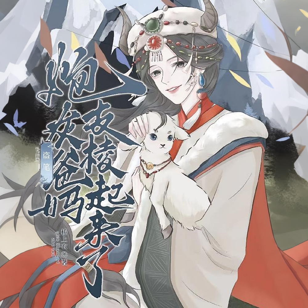 ���ʣ��ڻҰ���֧��������ȫ������Ķ�