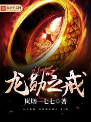 追你白月光去吧,我带你三崽改嫁了!全文免费阅读