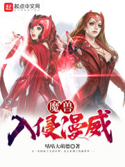 学姐别怕,我来保护你苏白粥洛野全文免费阅读