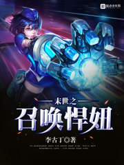 ���飺���ɸ��ٵ���Ϯ·ȫ������Ķ�