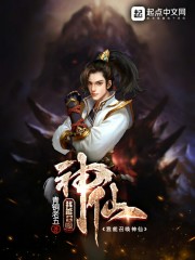 ԭ�񣺾���֮ħ��ȫ������Ķ�