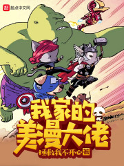 我能成神,全靠师妹们内卷!全文免费阅读