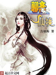 满门炮灰读我心后,全家造反了乔忠国乔娇娇全文免费阅读