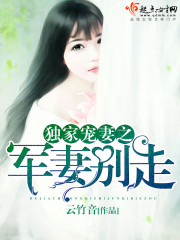 毒士:拥兵四十万?还隐忍个屁全文免费阅读