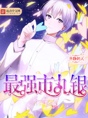 ���㣺����ȳ���Ϲ���Ȼ���׳�ȫ������Ķ�